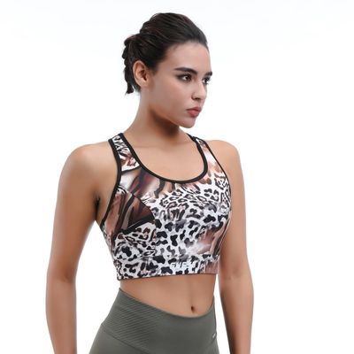 Nahtloser Racerback Sport BH Kaffefrei für Laufen Radfahren &amp; Pilates