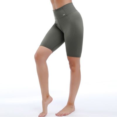 High Waist Yoga Shorts für Frauen Keine Seiten Nähte Bauchkontrolle Anti-Rafe